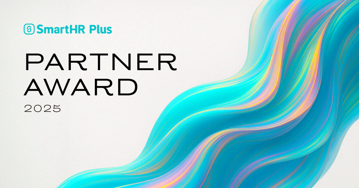 イベント名とテーマ