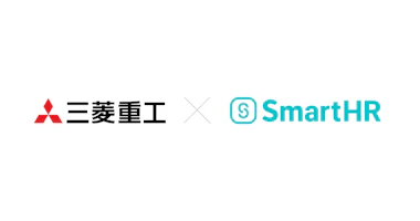 三菱重工のロゴとSmartHRのロゴ