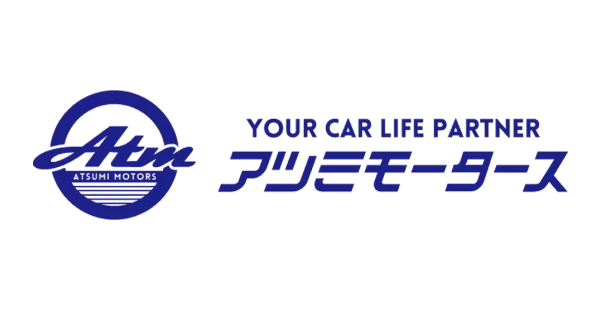 株式会社　渥美モータース