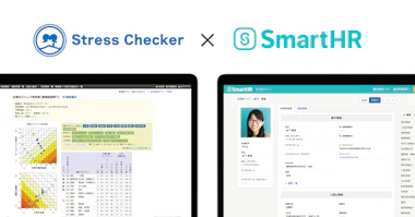 ストレスチェッカーのロゴ・サービス画面と、SmartHRのロゴ・サビース画面