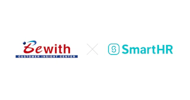 パソナグループ ビーウィズ株式会社、SmartHRを導入