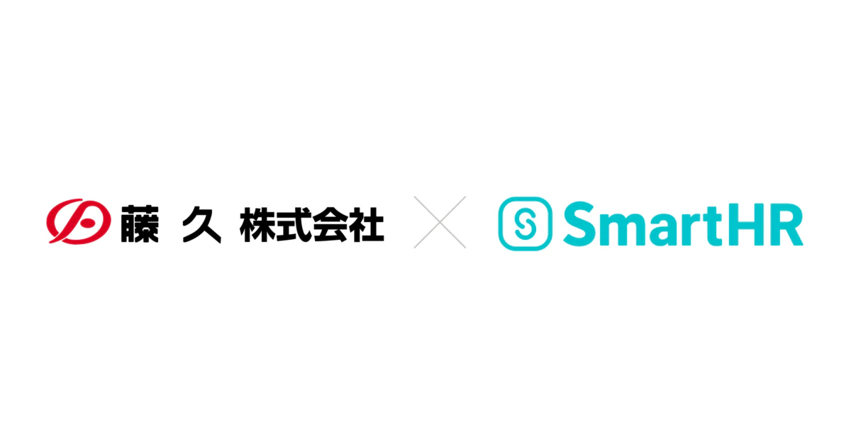 手芸用品店業界最大手の藤久株式会社、SmartHRを導入