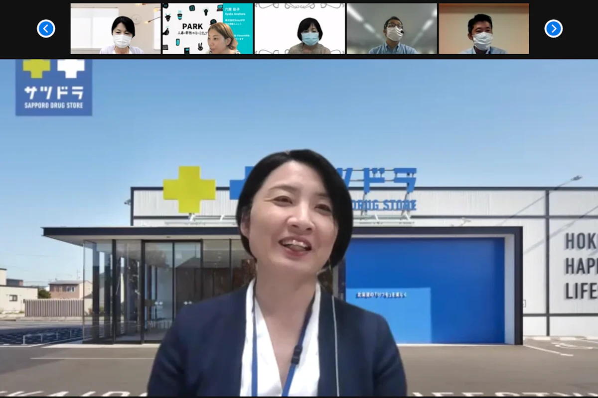 株式会社サッポロドラッグストアーがSmartHR年末調整でペーパーレス化・時間節約・ミス減少を達成！従業員からも高評価の秘訣を公開。