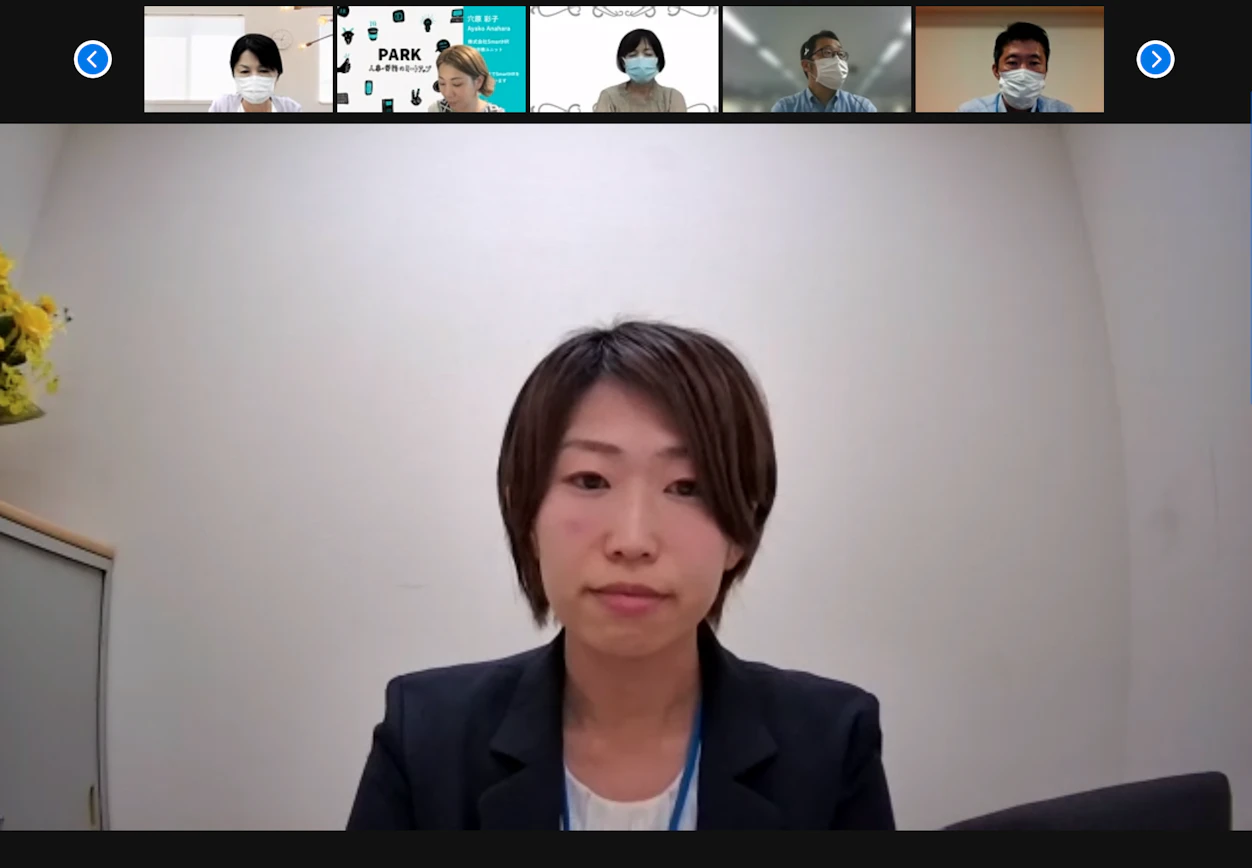 登壇者2 南山城学園 溝口さん