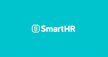 「SmartHR」のサイバーセキュリティ演習を実施しました