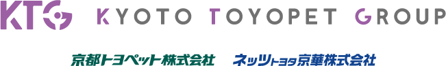 京都トヨペット株式会社・ネッツトヨタ京華株式会社