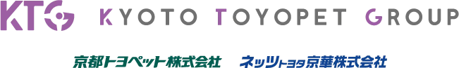 京都トヨペット株式会社・ネッツトヨタ京華株式会社