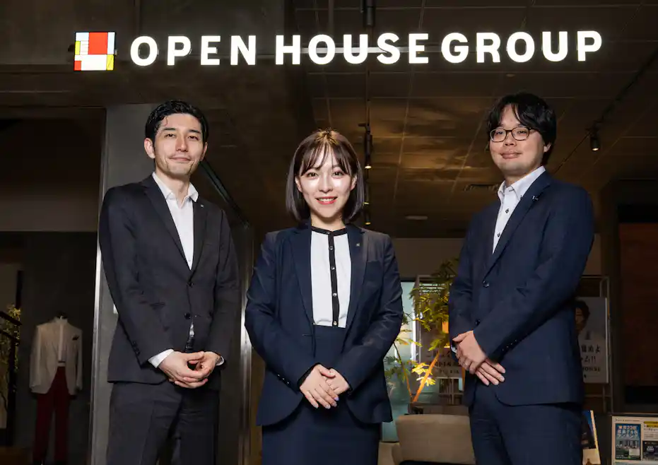 左から、山本さん、吉野さん、植村さん