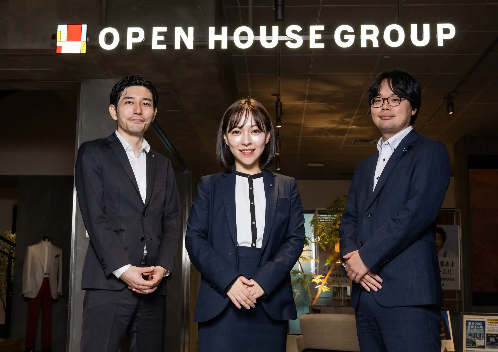 左から、山本さん、吉野さん、植村さん