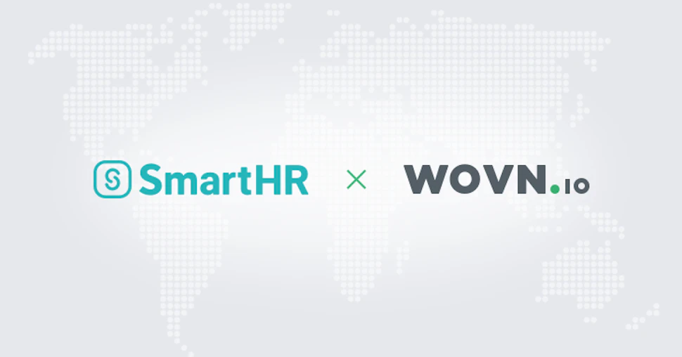 SmartHRと多言語化サービス「WOVN .io」が連携。 年末調整に向けて5言語化対応へ。外国人従業員の労務手続きもスムーズに。