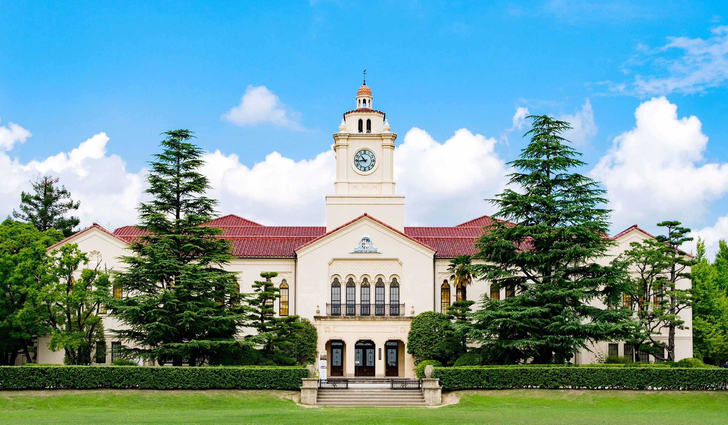 学校法人関西学院外観