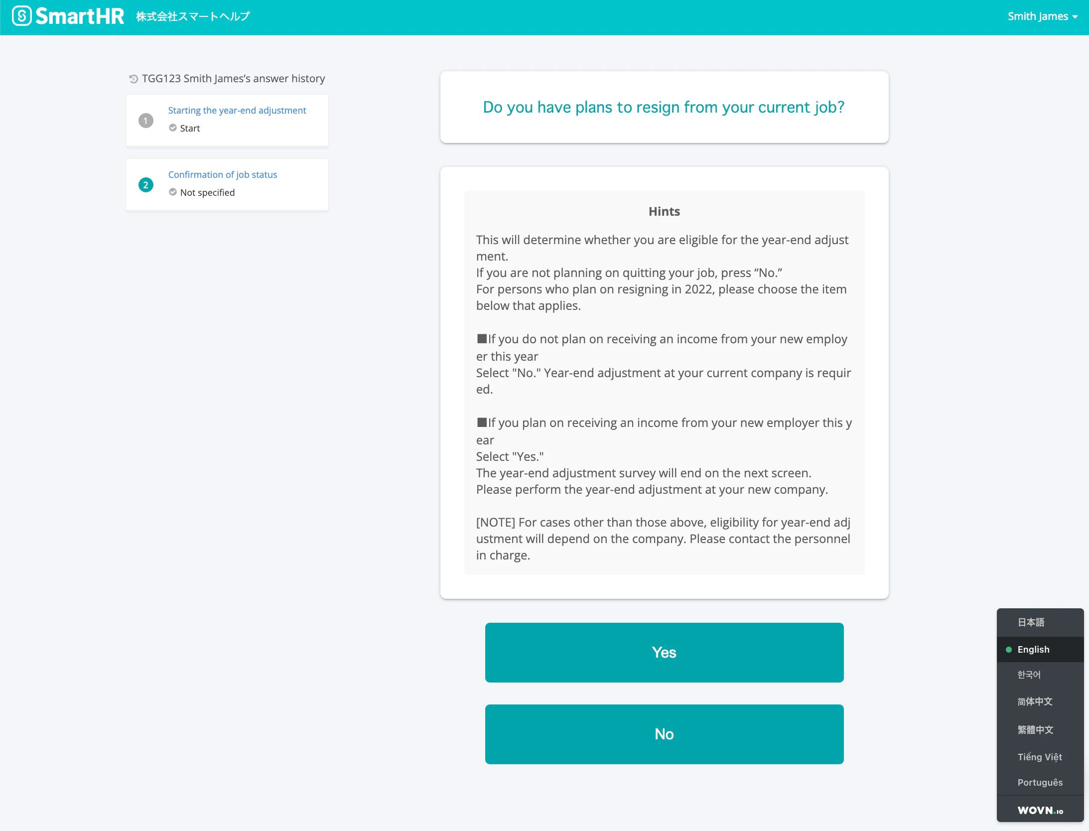 日本語以外の6言語から選択可能なSmartHRの年末調整機能（イメージ）。各国の従業員様から「申請がスムーズに完了できる」と評判