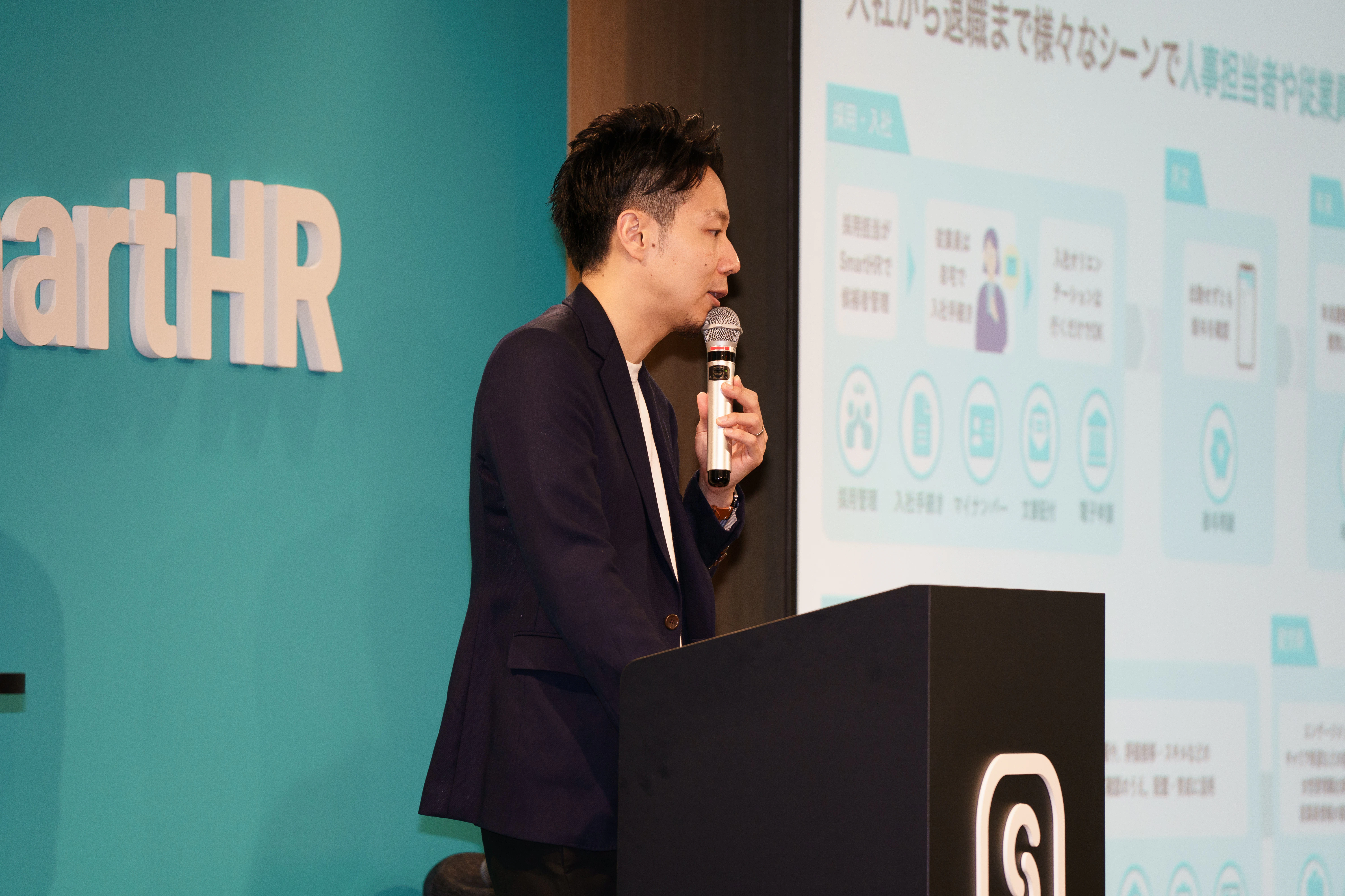 株式会社SmartHR 代表取締役CEO 芹澤 雅人