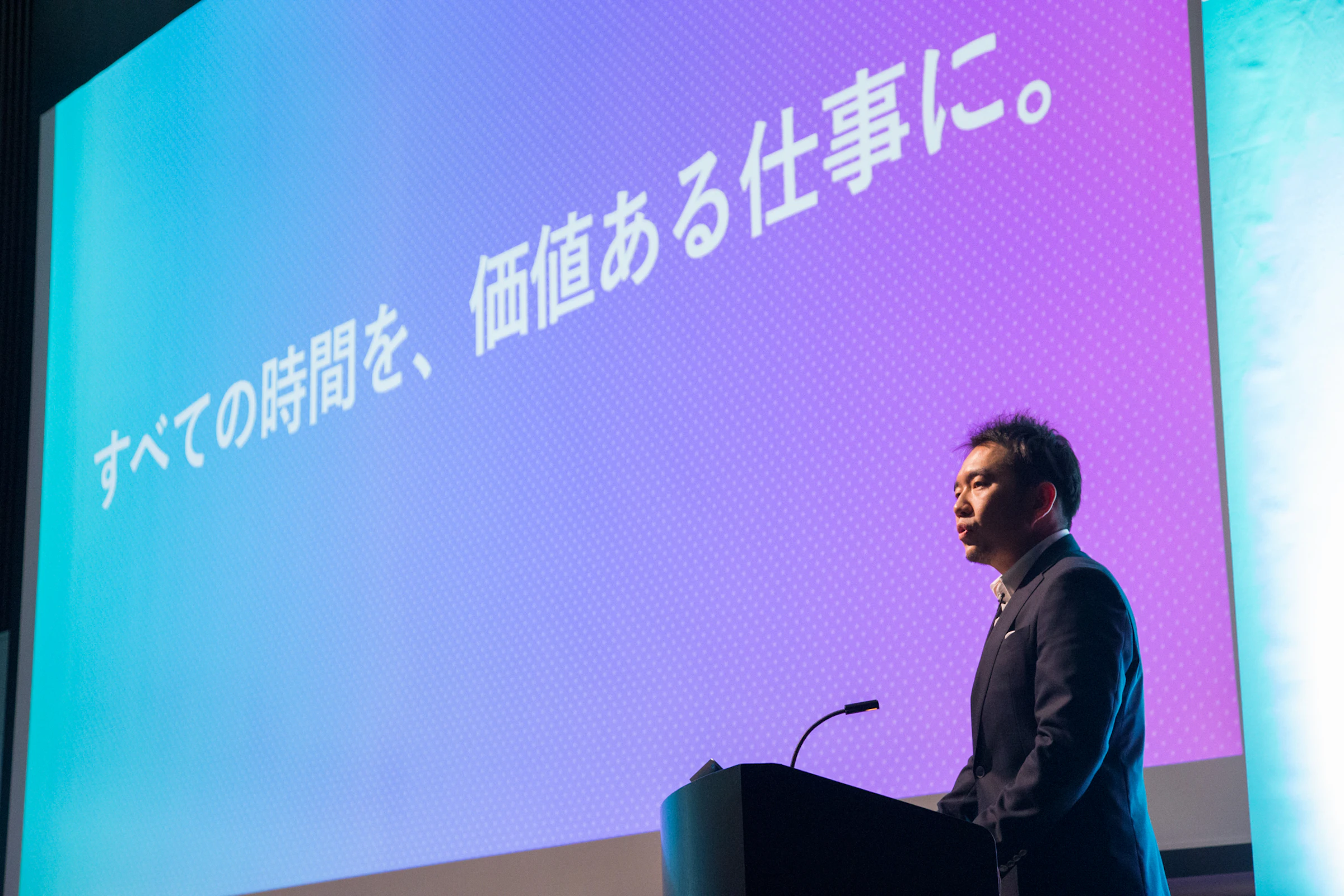 宮田氏の登壇の様子