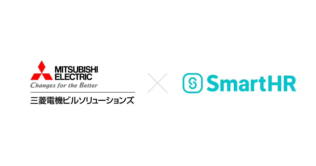 三菱電機ビルソリューションズロゴ、SmartHRロゴ