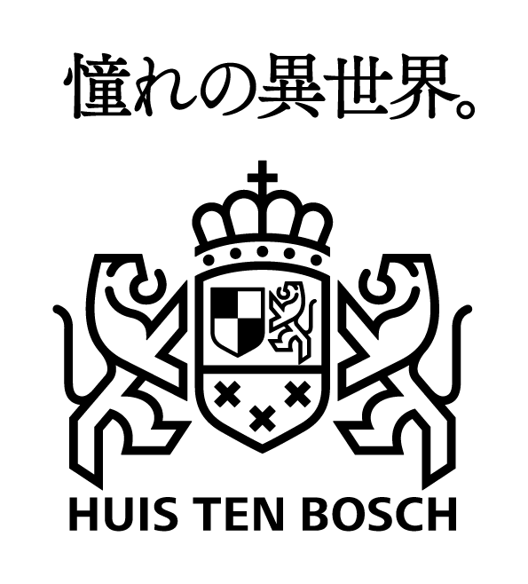 ハウステンボス株式会社