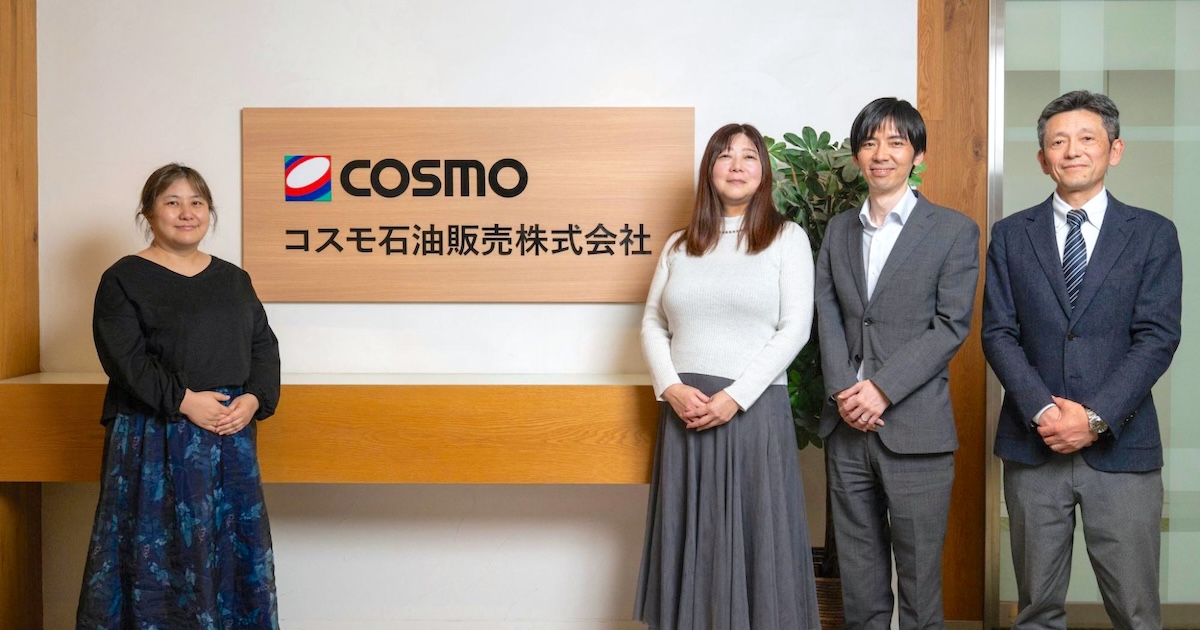 左から高橋さん、牧野さん、上田さん、岡崎さん