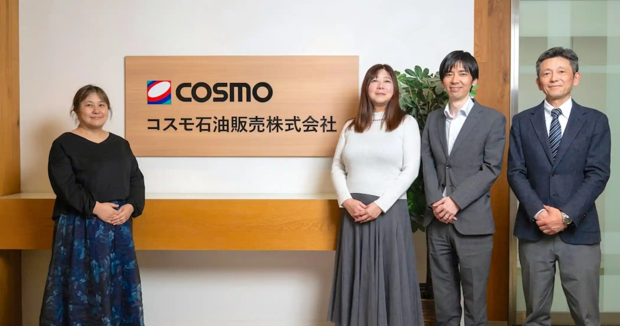 左から高橋さん、牧野さん、上田さん、岡崎さん