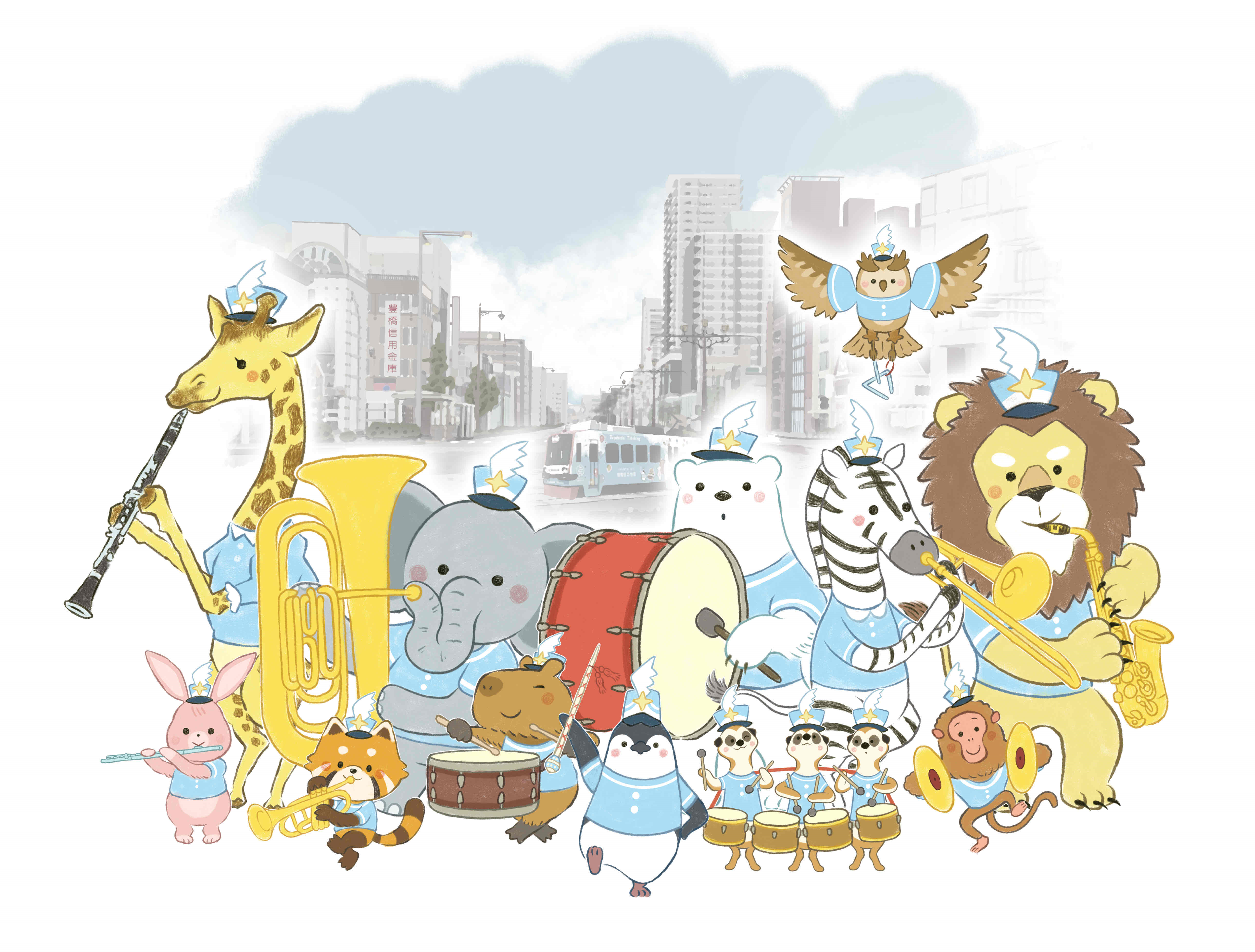 豊橋信用金庫の公式キャラクター「マーチングバンド応援隊」