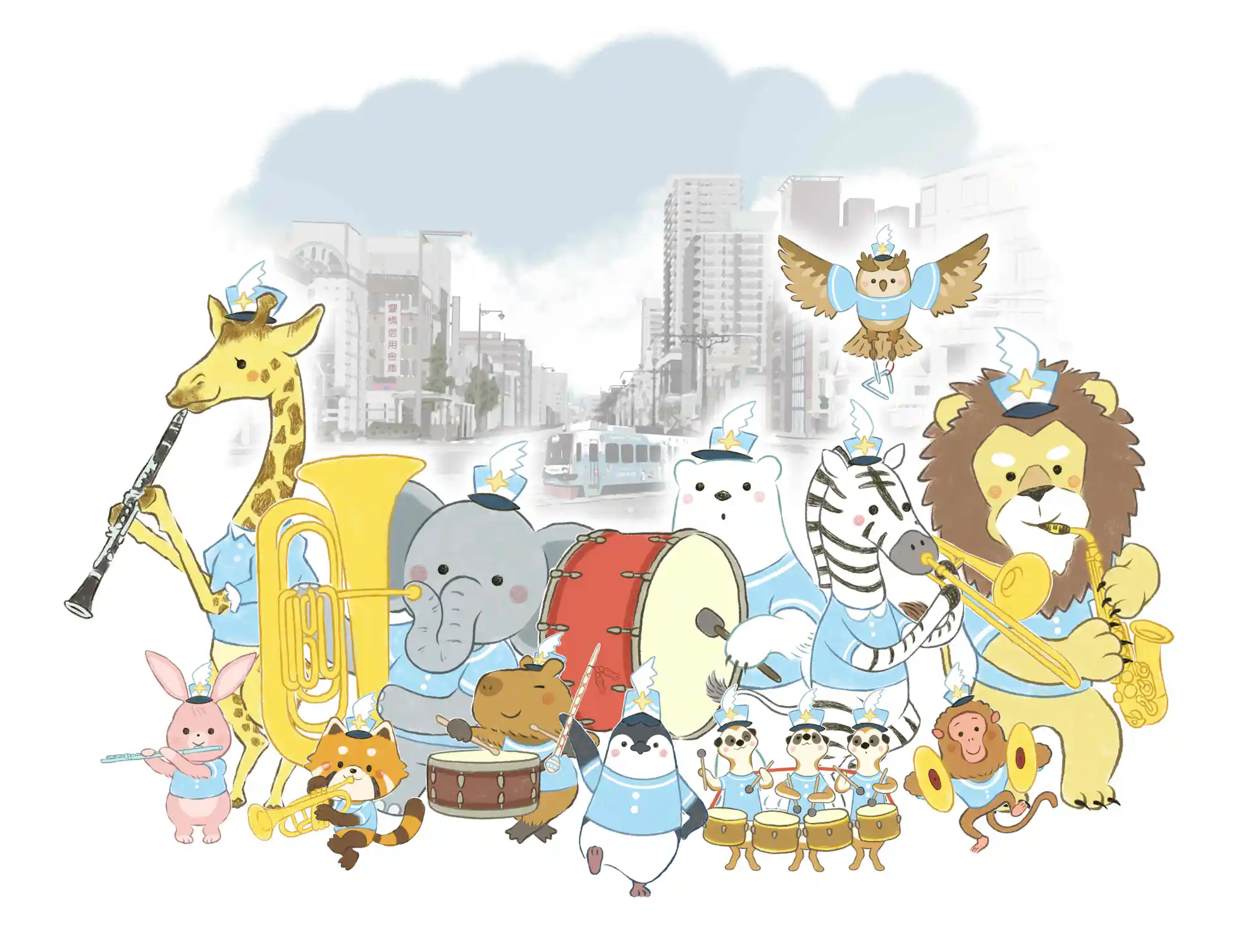 豊橋信用金庫の公式キャラクター「マーチングバンド応援隊」