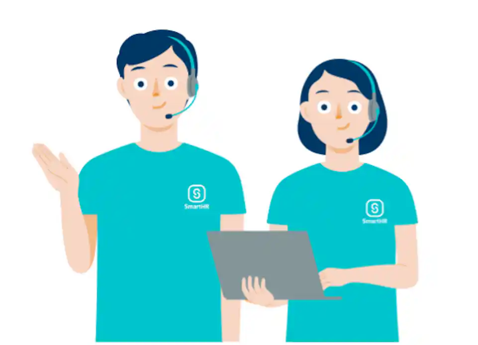 サポート担当の男女がご案内している様子