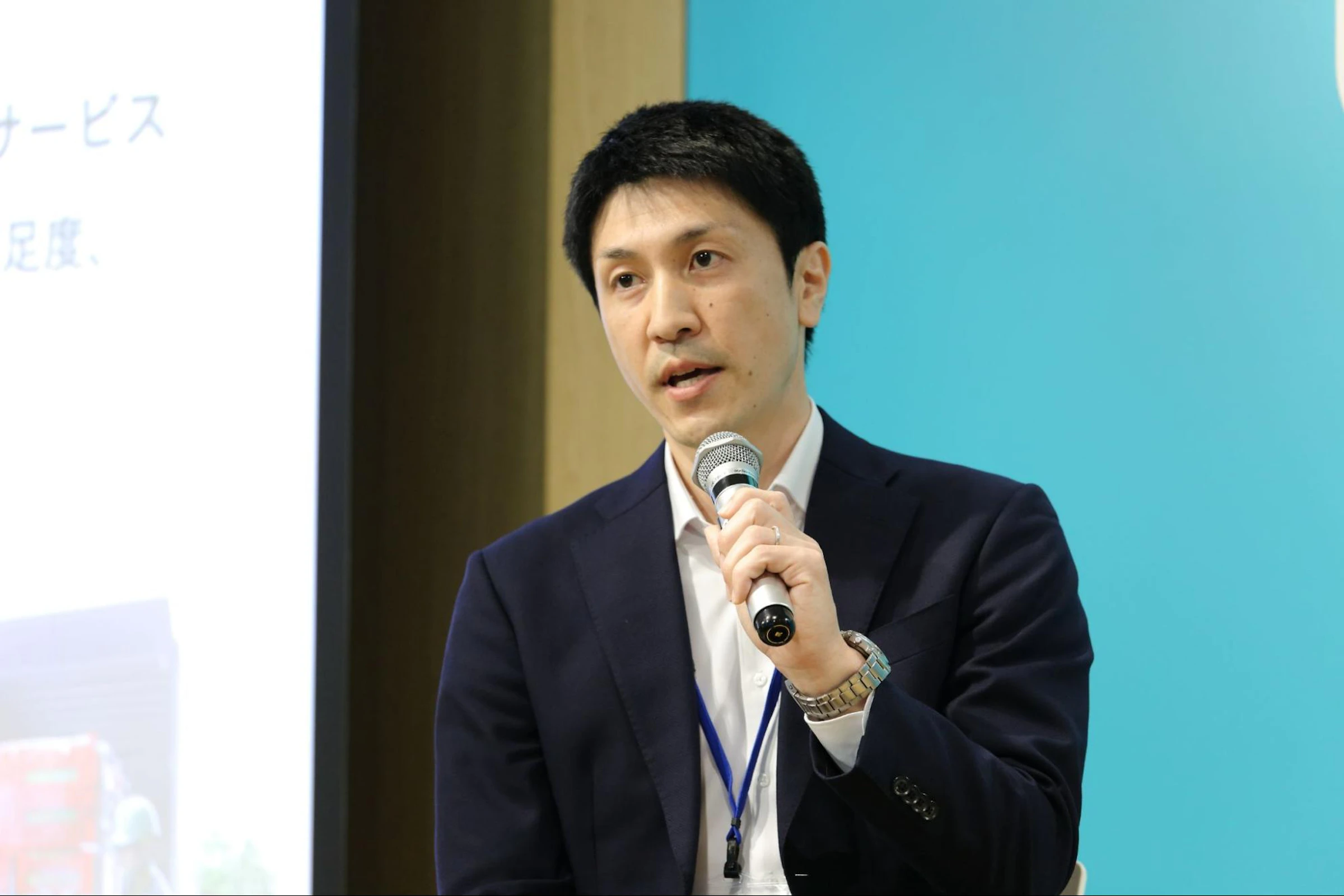登壇中の様子
