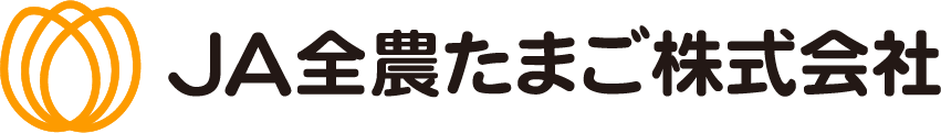 JA全農たまご株式会社