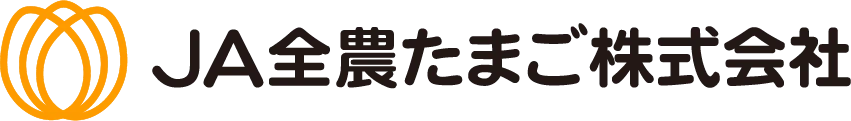 JA全農たまご株式会社