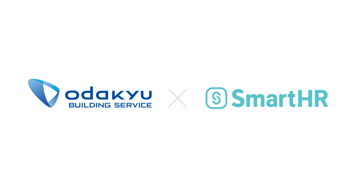 小田急ビルサービスとSmartHRのロゴ