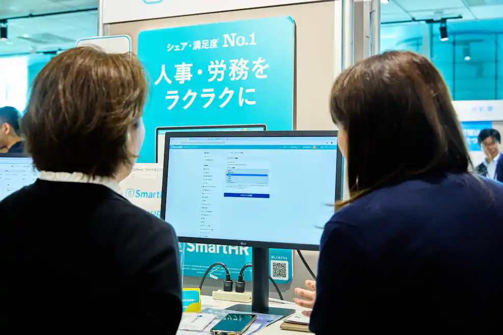 イベント当日の様子