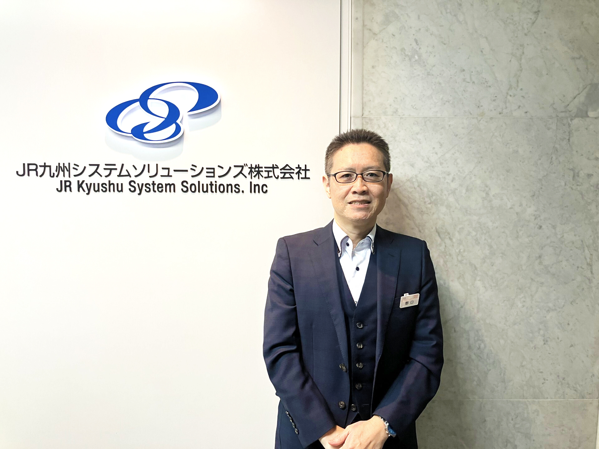 JR九州システムソリューションズ株式会社HR事業部の野口さん