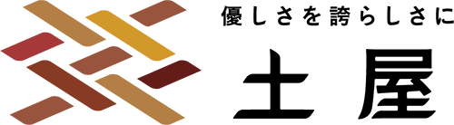 株式会社土屋