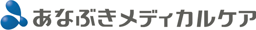 あなぶきメディカルケア株式会社