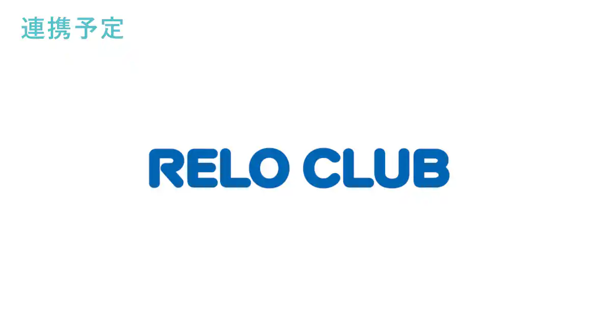 RELO CLUBのロゴ