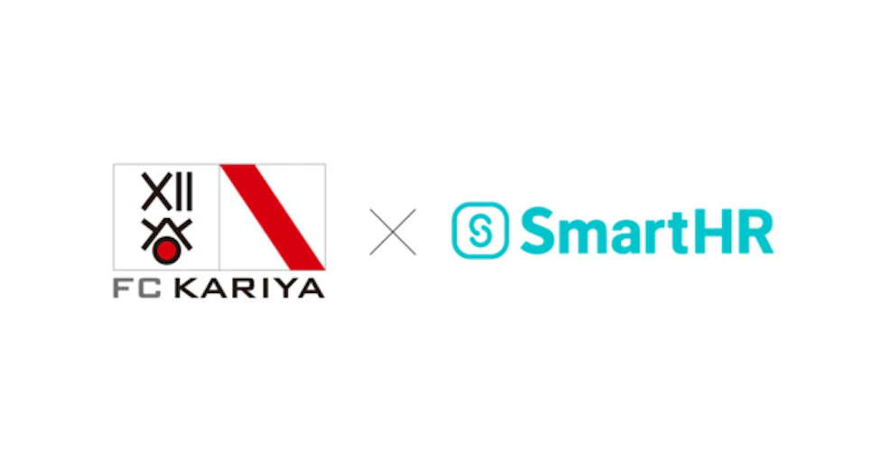 FC刈谷のロゴ、SmartHRのロゴ