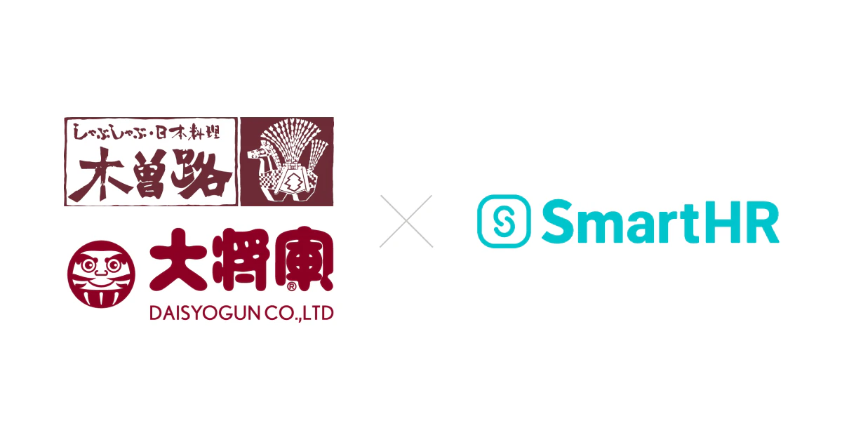 木曽路のロゴとSmartHRのロゴ