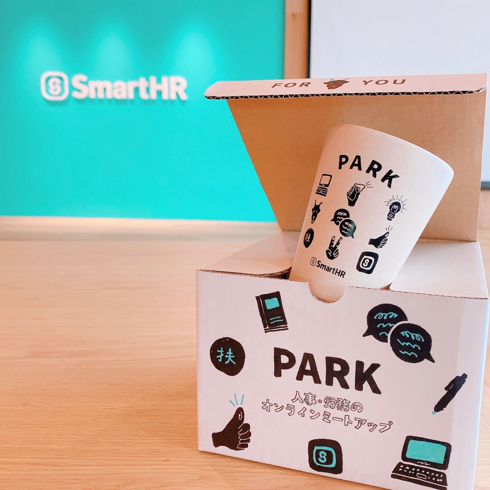 SmartHRの2020年のノベルティグッズ