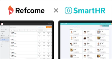 リファラル採用の活性化サービス「Refcome」とクラウド人事労務ソフト「SmartHR」がAPI連携