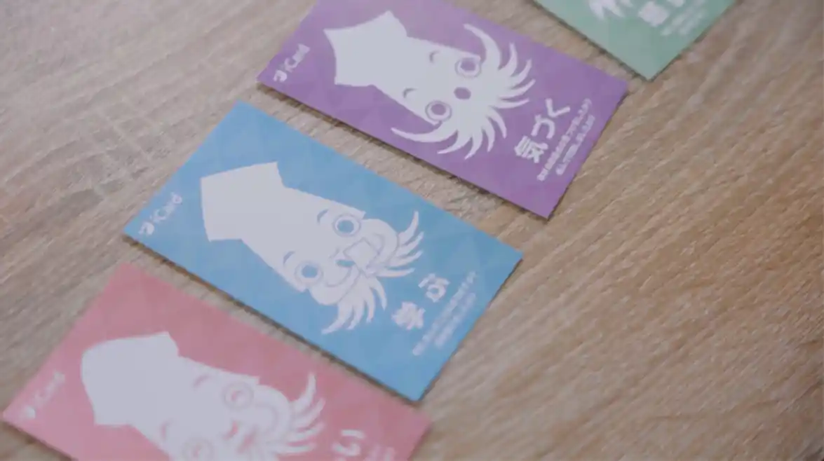 従業員同士で感謝の気持ちを伝えるiCard