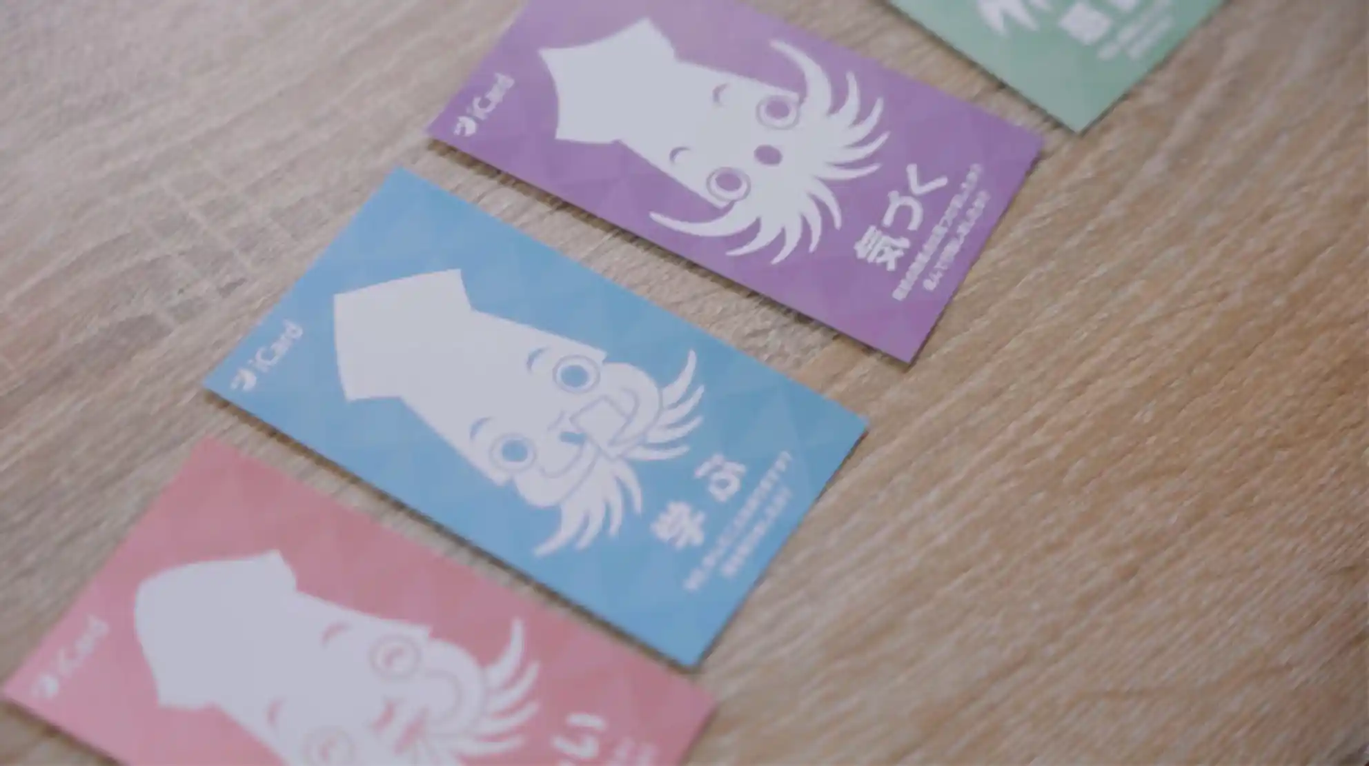 従業員同士で感謝の気持ちを伝えるiCard