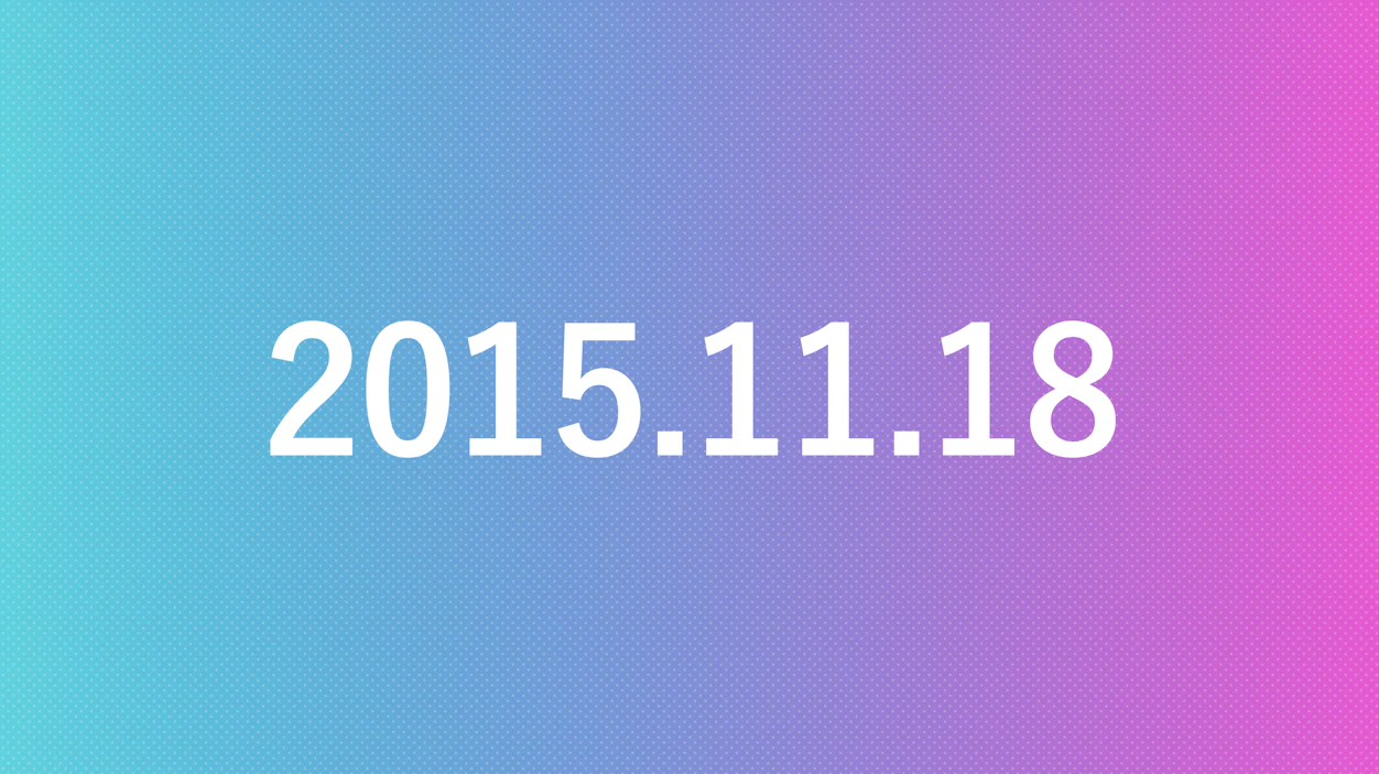 2015.11.18