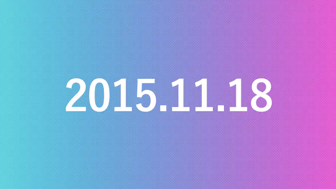 2015.11.18