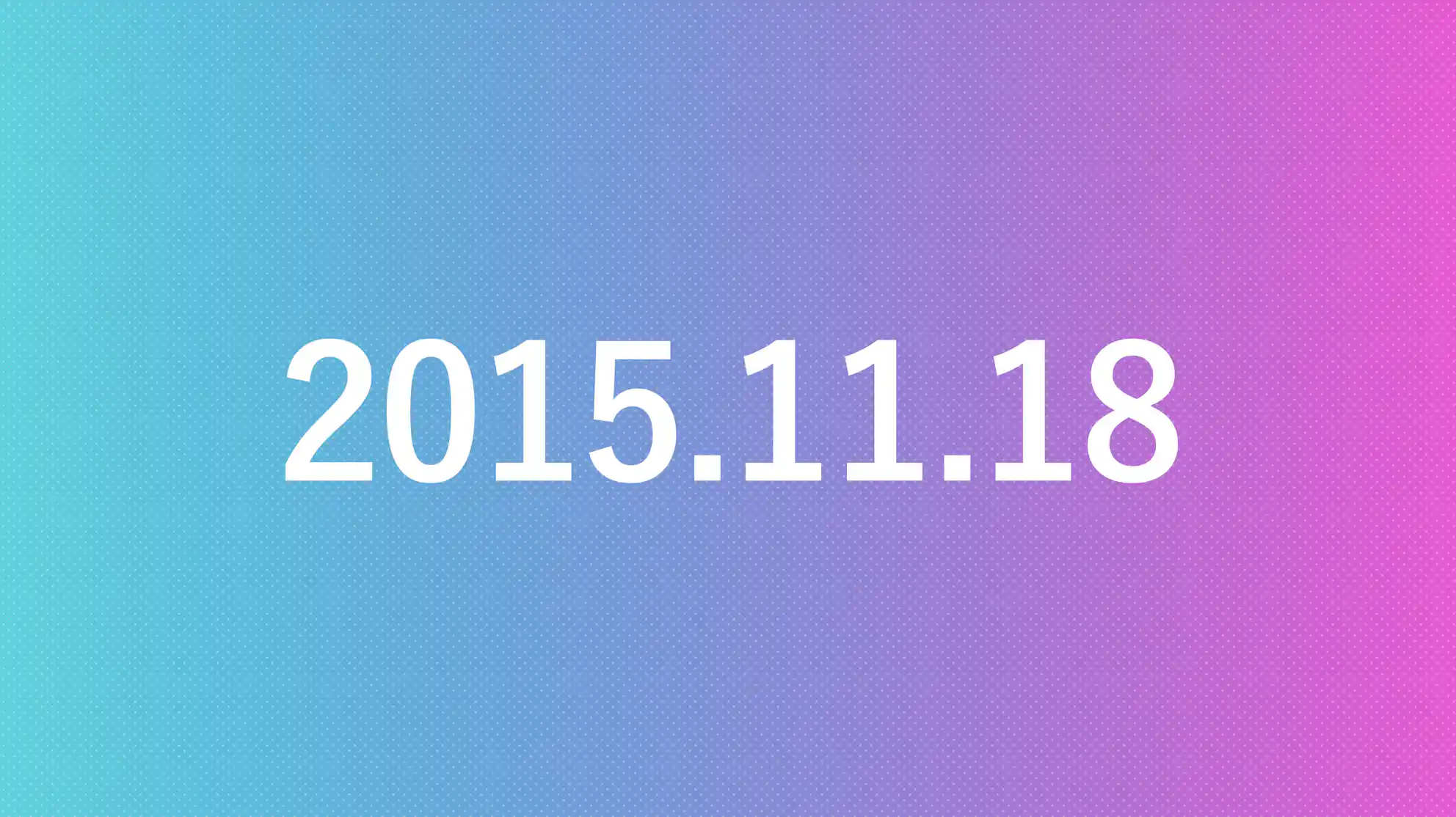 2015.11.18