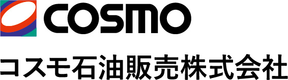 コスモ石油販売株式会社のロゴ