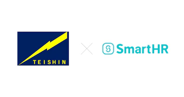 テイシン警備のロゴとSmartHRのロゴ