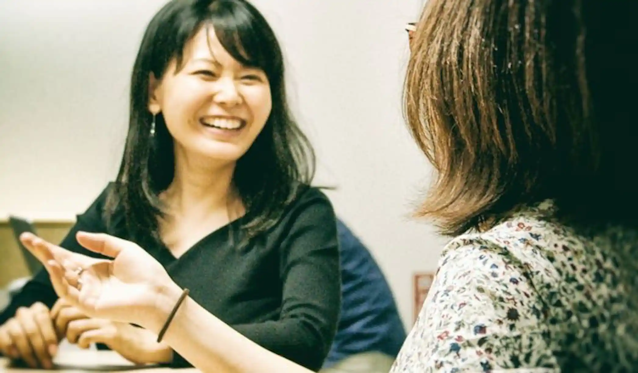 アディッシュ株式会社