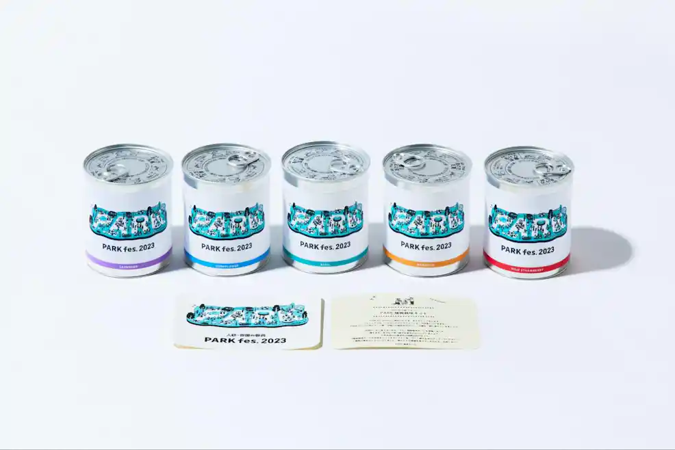 植物栽培キット