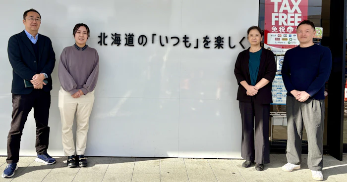 左から、山本さん、関口さん、松田さん、西岡さん