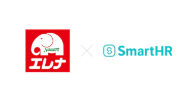 エレナのロゴとSmartHRのロゴ。