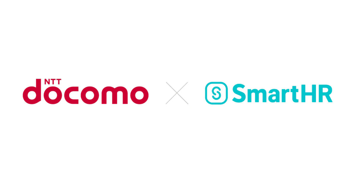 docomoのロゴとSmartHRのロゴ